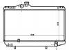 Radiateur Radiator:16400-42130