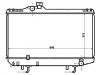 Radiateur Radiator:16400-42140