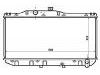 Radiateur Radiator:16400-74120