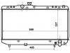 Radiateur Radiator:16400-74540