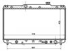 Heizkörper Radiator:16400-03060