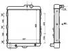 المشعاع Radiator:321 121 253 AG