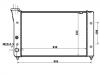 Radiator Radiator:535 121 251 E
