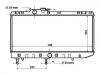 المشعاع Radiator:16400-11530