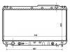 Heizkörper Radiator:16400-0A030