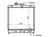 Radiateur Radiator:19010-P01-013