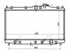 Radiateur Radiator:19010-P14-A12