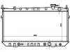 Radiateur Radiator:19010 PG7 673