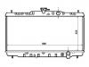 Radiateur Radiator:19010-PH1-635