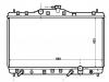 Radiateur Radiator:19010-PY3-902