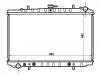 Radiateur Radiator:21460-30P10