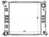 Radiateur Radiator:21460-40P00