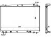 المشعاع Radiator:16400-0A072