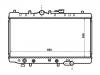 Radiateur Radiator:B634-15-200A