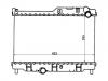 Radiateur Radiator:N3A1 15 200A