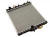 Radiateur Radiator:19010-P2C-903