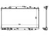 Radiateur Radiator:19010-PGK-A51
