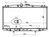 Heizkörper Radiator:19010-RBB-E51