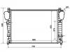 المشعاع Radiator:230 500 03 03
