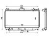المشعاع Radiator:BP4W-15-200A