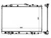 Radiateur Radiator:BP6H-15-200