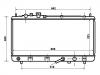 Radiateur Radiator:FS8M 15 200B