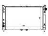 Radiateur Radiator:KL81-15-200A