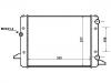 Radiator:3A0 121 253 AA