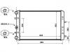 Radiateur Radiator:6Q0 121 253 L