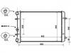 Radiateur Radiator:6Q0 121 253 R