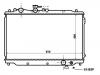 Radiateur Radiator:F8C1-15-200
