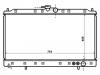 Radiateur Radiator:MB660672