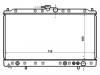 Radiateur Radiator:MB924266