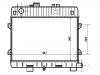 Heizkörper Radiator:17 11 1 152 070