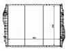المشعاع Radiator:835 120 23 50