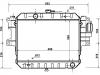 Radiateur Radiator:16400-87648