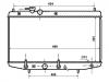 Radiateur Radiator:16400-87142