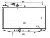 Radiateur Radiator:16400-87137