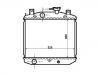المشعاع Radiator:16400-87231