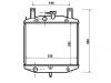 المشعاع Radiator:16400-87253