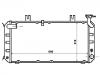Radiateur Radiator:19010-692-023