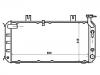 Radiateur Radiator:19010-692-902