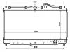 Radiateur Radiator:19010-PT0-004