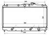 Radiateur Radiator:19010-PT4-G52
