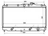 радиатор Radiator:19010-PT4-G52