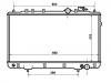 Radiateur Radiator:25310-28A00