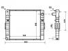 المشعاع Radiator:28002002