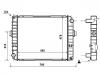 المشعاع Radiator:98 411 679