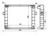 المشعاع Radiator:98417580