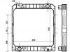 المشعاع Radiator:4105501